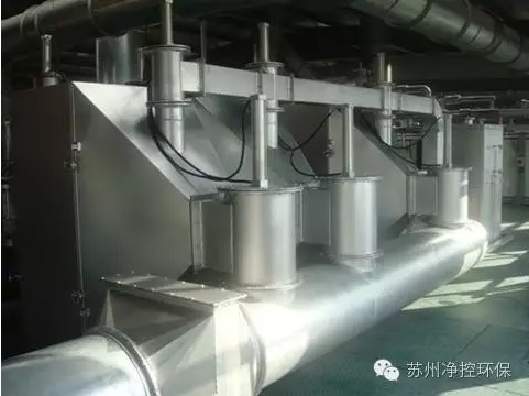 舔黑骚逼网站VOCs吸附催化净化系统